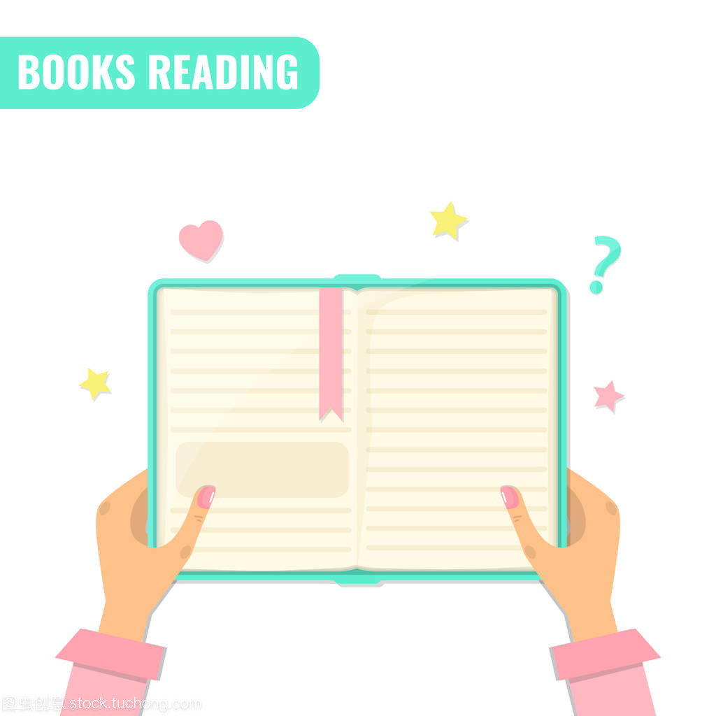 讀書、文學(xué)與法律咨詢 知識(shí)與實(shí)踐的橋梁