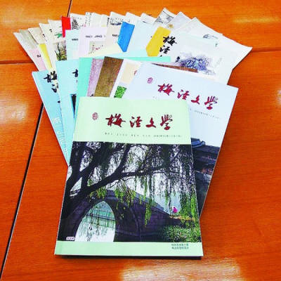 三十載薪火相傳 小鎮(zhèn)青年自辦文學(xué)雜志的不輟堅(jiān)守