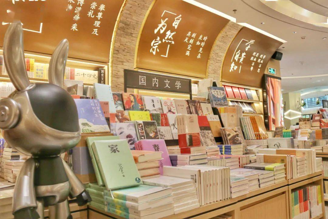 書店+文創(chuàng)+咖啡 佛山居民樓里的文藝藏書閣，閱讀愛好者的新天地