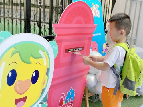 吉的堡幼兒園繽紛開學(xué)禮 萌童回歸點(diǎn)亮夢(mèng)想，共赴貝樹趣成長
