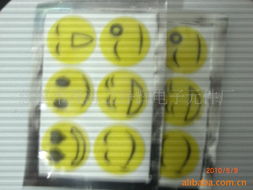 慈溪市觀海衛(wèi)錚輝電子元件廠 專注品質(zhì)，驅(qū)蚊科技守護(hù)健康生活——萌貝樹系列產(chǎn)品全覽