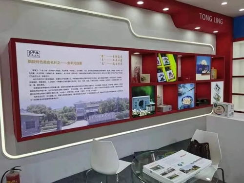 我市組織3家文化企業參加深圳文博會，深化文化交流合作