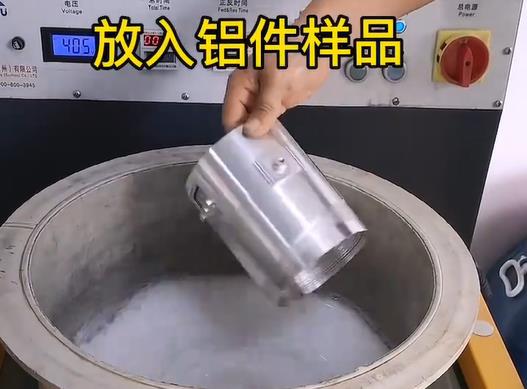 自動(dòng)拋光機(jī)的魅力：煥發(fā)合金的光彩