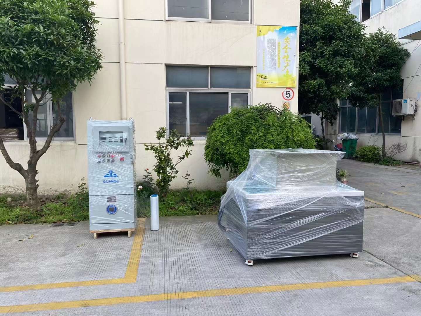 防爆磁力拋光機(圖1)